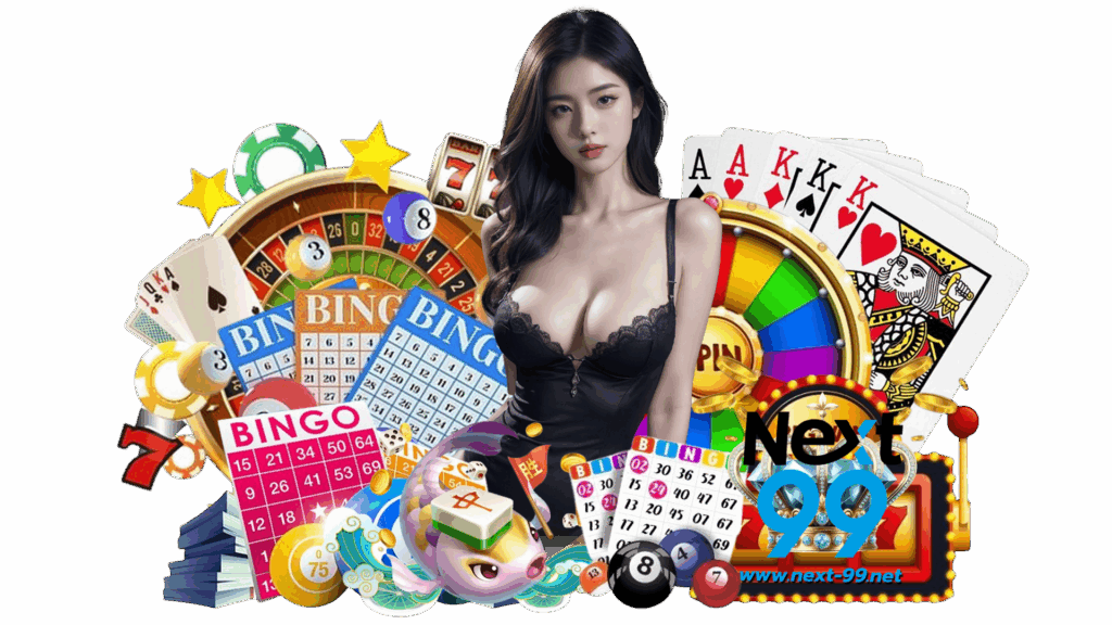 next99 เกมออนไลน์ยอดฮิต เว็บตรง อัพเดทใหม่สร้างกำไรได้มหาศาล